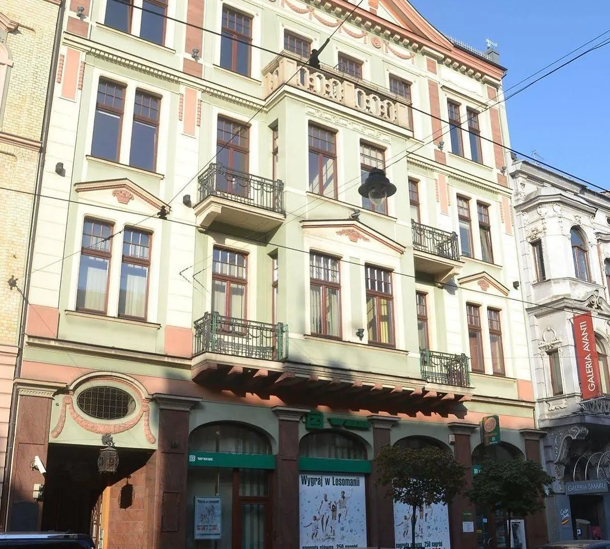 Aparthotel Reale Krakow 0*,  Poland